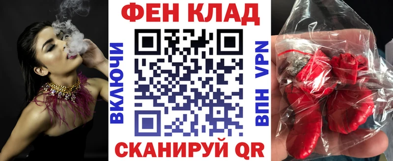 АМФЕТАМИН Premium  кракен   Челябинск  купить  