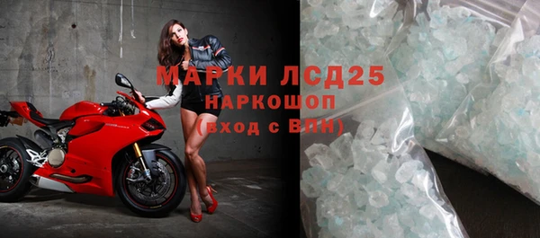 кокаин Алексеевка