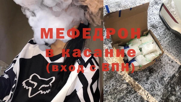 дмт Абинск