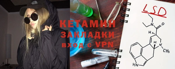 jwh Алексин