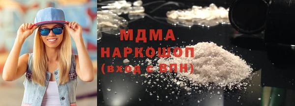 кокаин Алексеевка