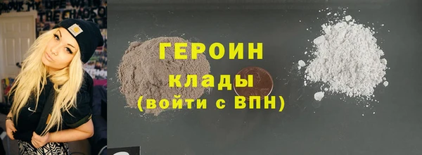 jwh Алексин