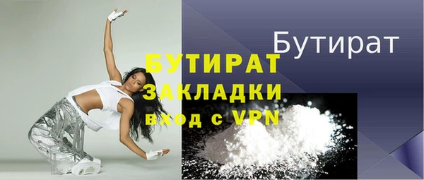 сатива Алзамай