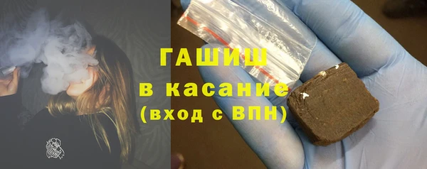 сатива Алзамай