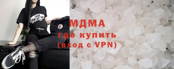 jwh Алексин