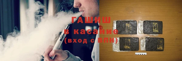 кокаин Алексеевка