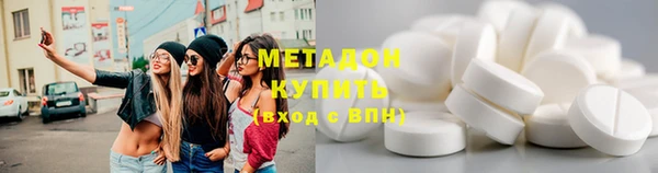 Альфа ПВП Переславль-Залесский