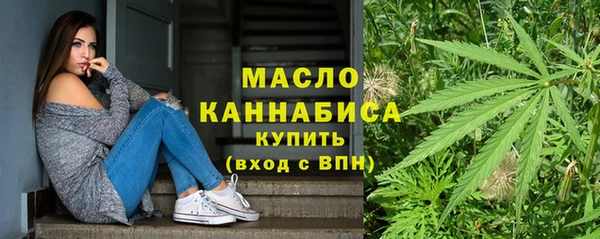 jwh Алексин