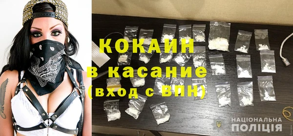 сатива Пестово