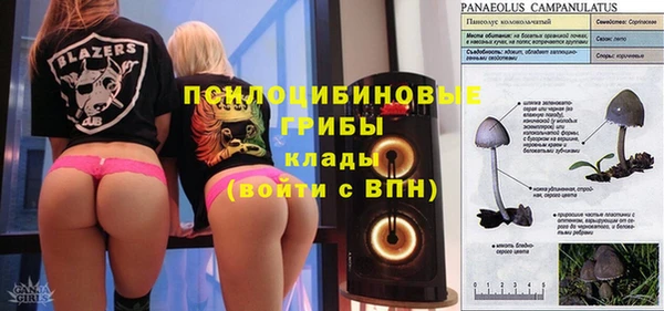 jwh Алексин
