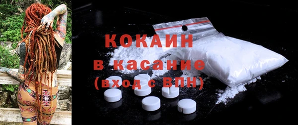 jwh Алексин
