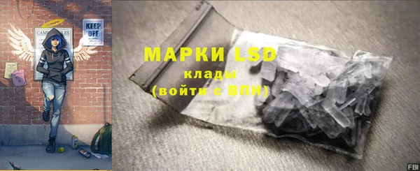 первитин Пересвет