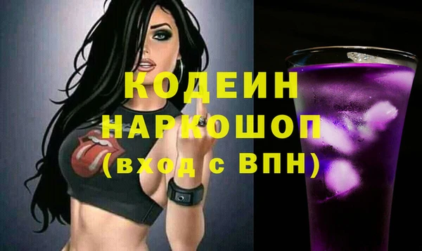 сатива Алзамай