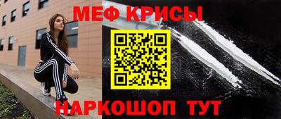 тгк Среднеуральск