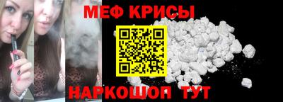тгк Среднеуральск