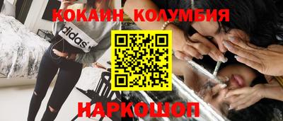 тгк Среднеуральск