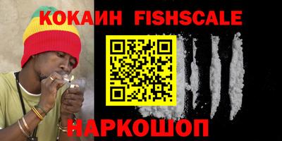 не бодяженный Старая Купавна