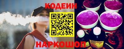 не бодяженный Старая Купавна