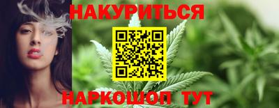 не бодяженный Старая Купавна