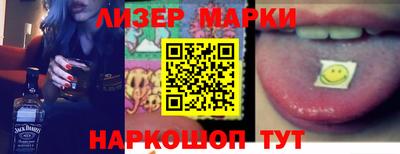 тгк Среднеуральск