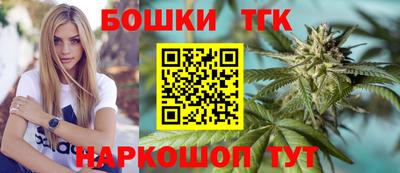 не бодяженный Старая Купавна