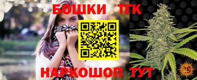тгк Среднеуральск