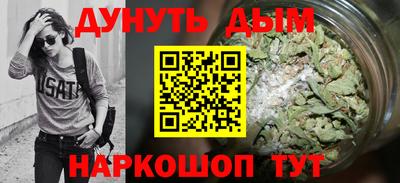 тгк Среднеуральск