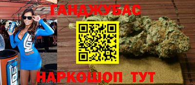 не бодяженный Старая Купавна