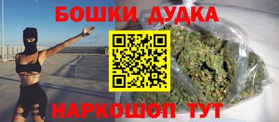 не бодяженный Старая Купавна