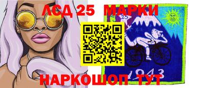 тгк Среднеуральск
