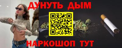 не бодяженный Старая Купавна