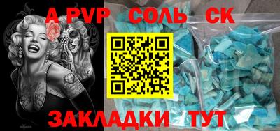 не бодяженный Старая Купавна