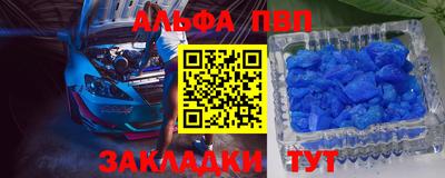 тгк Среднеуральск