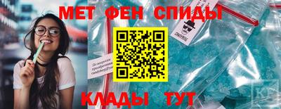 не бодяженный Старая Купавна