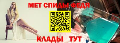 тгк Среднеуральск