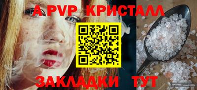 тгк Среднеуральск