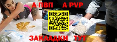 тгк Среднеуральск