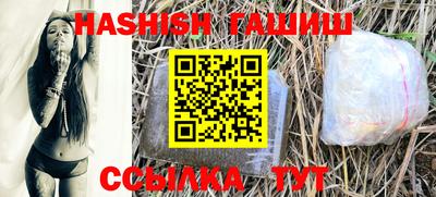 не бодяженный Старая Купавна