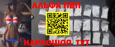 не бодяженный Старая Купавна