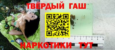 тгк Среднеуральск