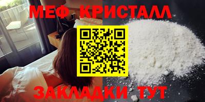 тгк Среднеуральск