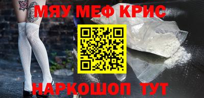 тгк Среднеуральск
