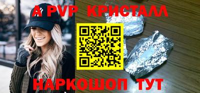 тгк Среднеуральск