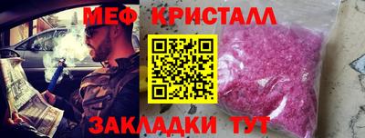 не бодяженный Старая Купавна