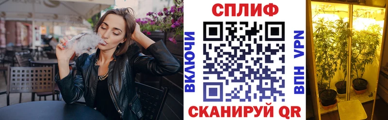 Каннабис ГИДРОПОН  Челябинск 